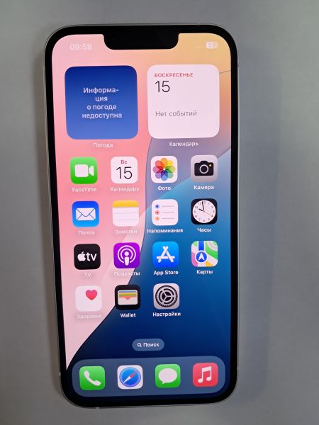 Купить Apple iPhone 14 128GB в Черемхово за 38850 руб.