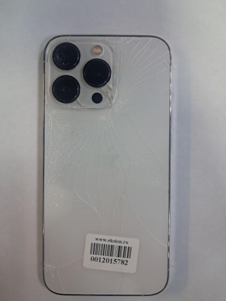 Купить Apple iPhone 13 Pro 128GB в Черемхово за 32250 руб.