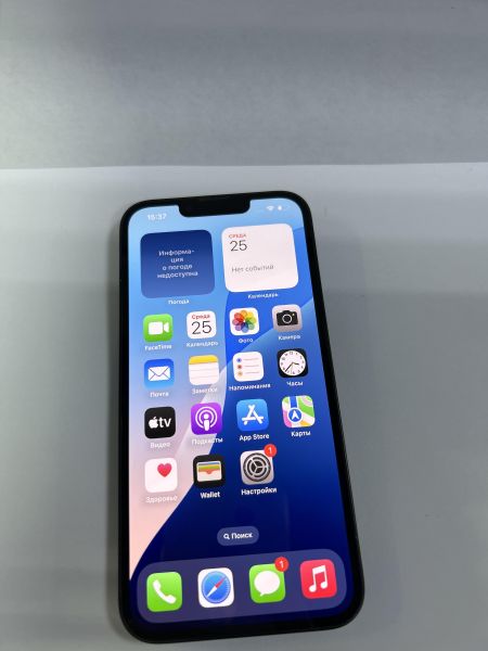 Купить Apple iPhone 14 128GB в Черемхово за 35550 руб.