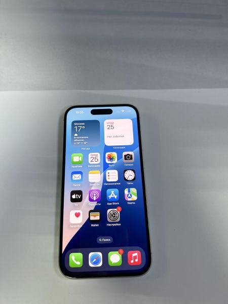Купить Apple iPhone 16 128GB в Черемхово за 67700 руб.