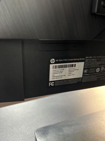 Купить HP X24c в Черемхово за 6800 руб.