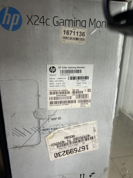 Купить HP X24c в Черемхово за 6800 руб.