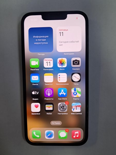 Купить Apple iPhone 13 128GB в Черемхово за 30600 руб.