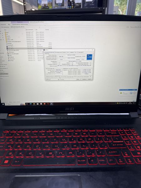 Купить MSI GF76 Katana 12UGS-070XRU в Черемхово за 67650 руб.