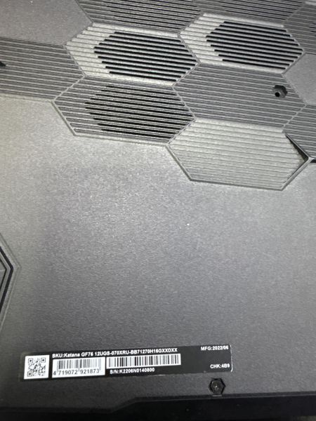 Купить MSI GF76 Katana 12UGS-070XRU в Черемхово за 67650 руб.