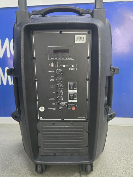 Купить Denn DBS815 в Черемхово за 5100 руб.