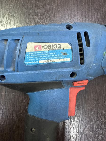 Купить СОЮЗ ДУС-2165 в Черемхово за 400 руб.