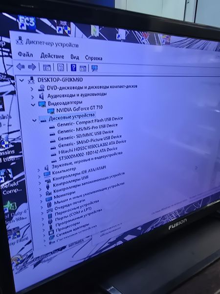 Купить Сборка i3-2100, GT 710, RAM 8GB, HDD 500GB+500GB в Черемхово за 2350 руб.