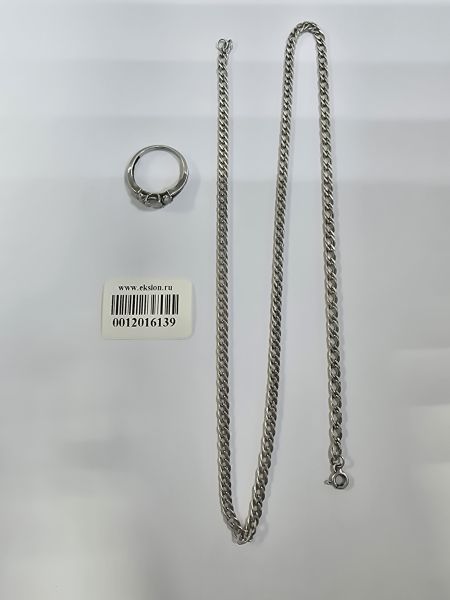 Купить Лом или горсть серебро 925 9,42g, вес изделия 9.73g в Иркутск за 800 руб.