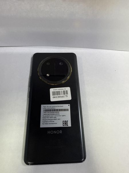 Купить Honor X9c 8/256GB (BRP-NX1) Duos в Черемхово за 15600 руб.