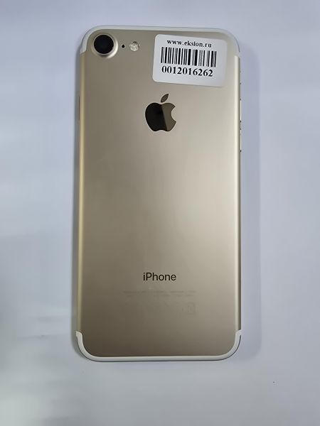 Купить Apple iPhone 7 128GB в Черемхово за 4400 руб.