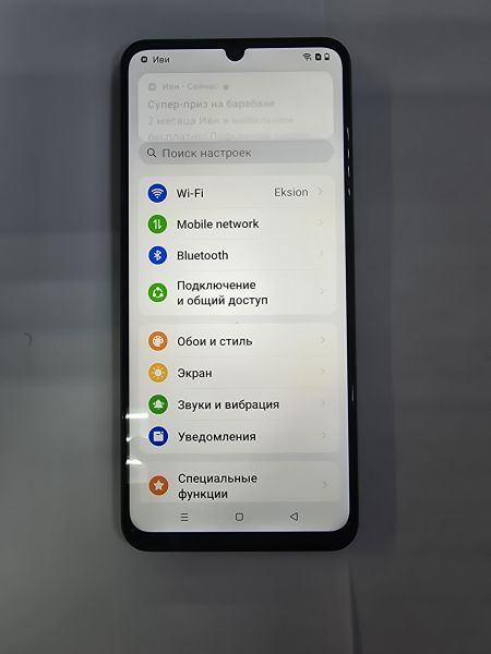 Купить Realme Note 60 4/128GB (RMX3933) Duos в Черемхово за 4900 руб.