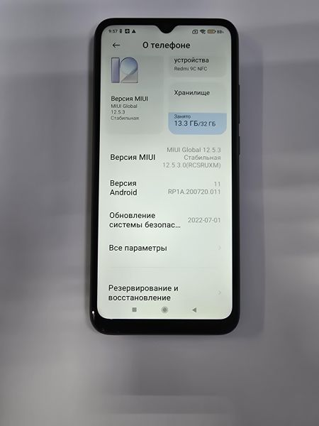 Купить Xiaomi Redmi 9C NFC 2/32GB (M2006C3MNG) Duos в Черемхово за 2400 руб.