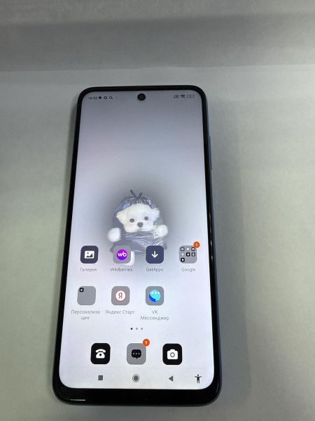 Купить Xiaomi Redmi 10 2022 4/128GB (22011119UY) Duos в Черемхово за 4500 руб.