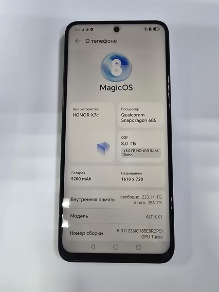 Купить Honor X7c 8/256GB (ALT-LX1) Duos в Черемхово за 8900 руб.