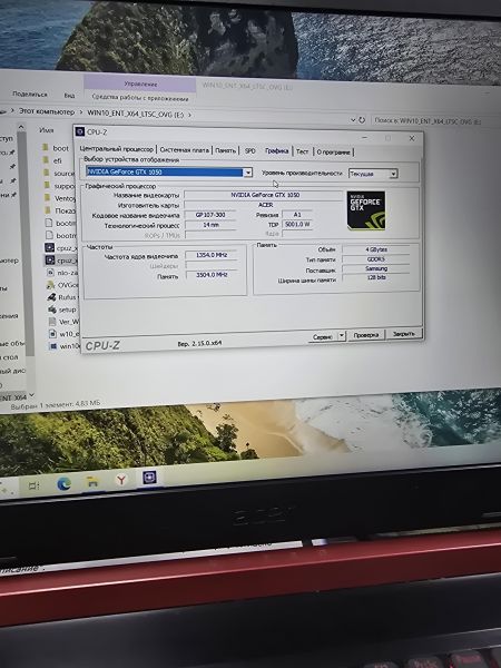 Купить Acer Nitro 5 AN515-51-55P9 (i5-8300H, RAM 12GB) в Черемхово за 27000 руб.
