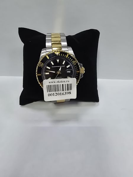 Купить AlexanderDiagan Neptune Automatic в Черемхово за 4800 руб.