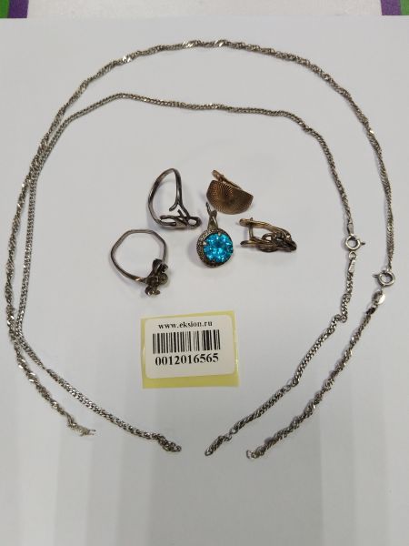 Купить Лом или горсть серебро 925 14,10g, вес изделия 15.1g в Черемхово за 1100 руб.