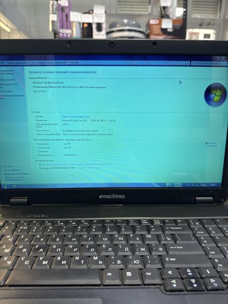 Купить eMachines E728-452G25Mikk (HDD 320 GB) в Черемхово за 1700 руб.