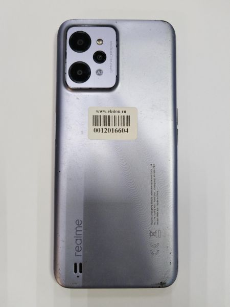 Купить Realme C31 3/32GB (RMX3501) Duos в Черемхово за 1800 руб.