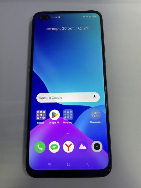 Купить Realme 6 Pro 8/128GB (RMX2063) Duos в Черемхово за 5300 руб.