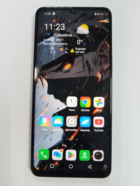 Купить Vivo Y04 4/128GB (V2430) Duos в Черемхово за 4900 руб.