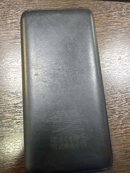 Купить Китайский внешний аккумулятор 30000 mAh в Черемхово за 500 руб.