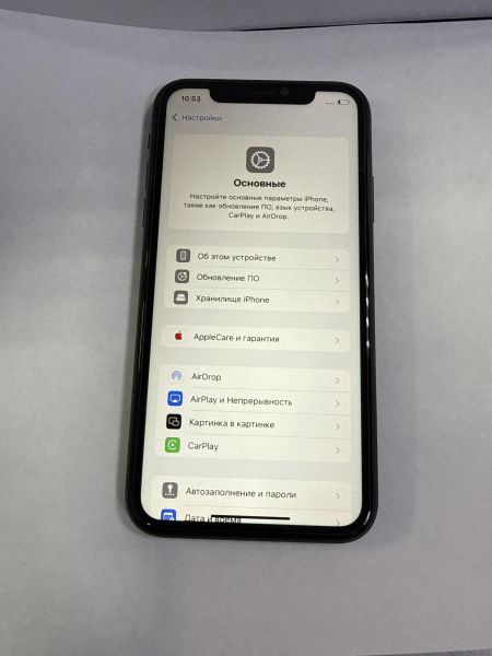 Купить Apple iPhone 11 128GB в Черемхово за 15100 руб.