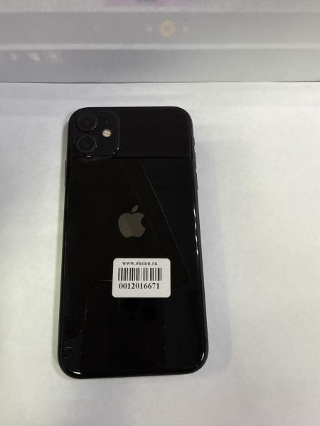 Купить Apple iPhone 11 128GB в Черемхово за 15100 руб.