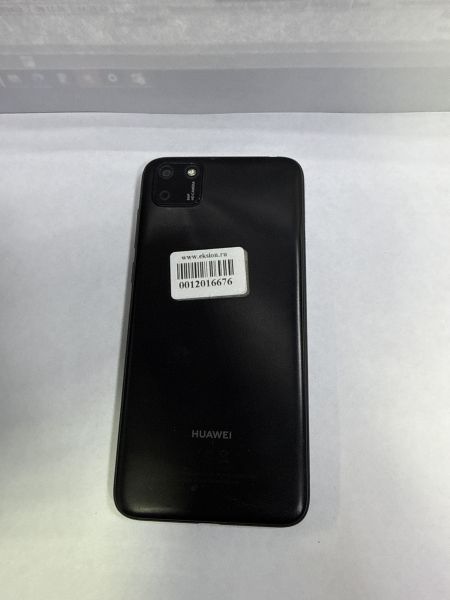 Купить Huawei Y5p (DRA-LX9) Duos в Черемхово за 1600 руб.