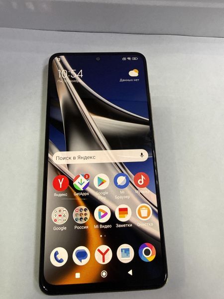 Купить POCO X4 Pro 5G 8/256GB (2201116PG) Duos в Черемхово за 6900 руб.