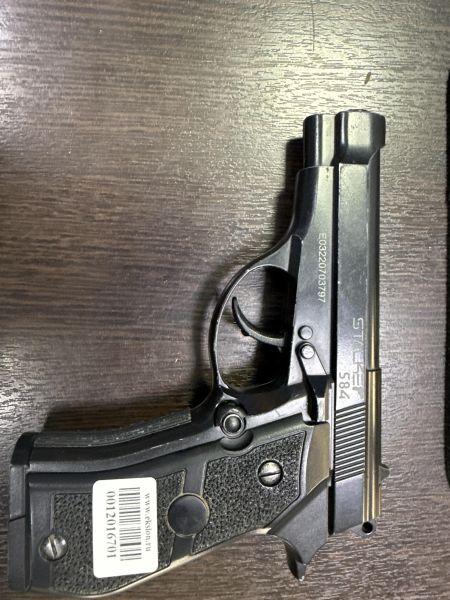 Купить Stalker S84 (с 18 лет) в Черемхово за 4500 руб.