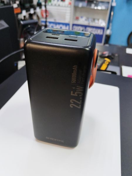 Купить Borofone Magnifico BJ66A в Черемхово за 1000 руб.