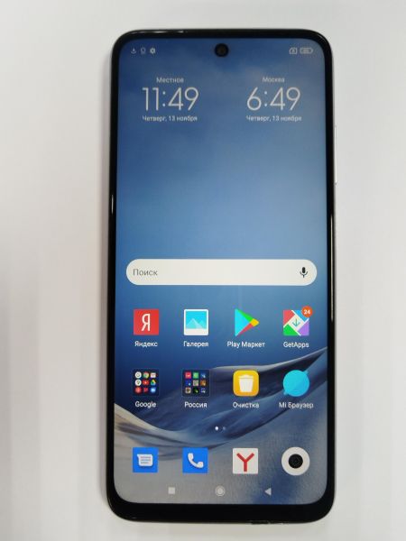 Купить Xiaomi Redmi 10 2022 4/64GB (22011119UY) Duos в Черемхово за 4600 руб.