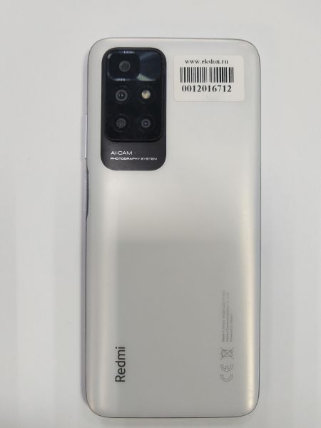 Купить Xiaomi Redmi 10 2022 4/64GB (22011119UY) Duos в Черемхово за 4600 руб.