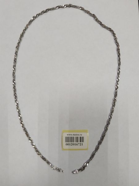 Купить Лом или горсть серебро 925 8,68g, вес изделия 8.78g в Черемхово за 850 руб.