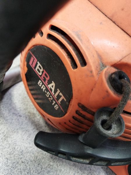 Купить Brait BR-5218 в Черемхово за 3600 руб.