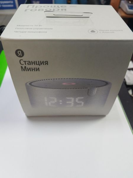 Купить Яндекс Станция Мини Плюс (YNDX-00020) с СЗУ в Черемхово за 3500 руб.