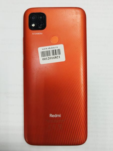 Купить Xiaomi Redmi 9C NFC 3/64GB (M2006C3MNG) Duos в Черемхово за 2700 руб.