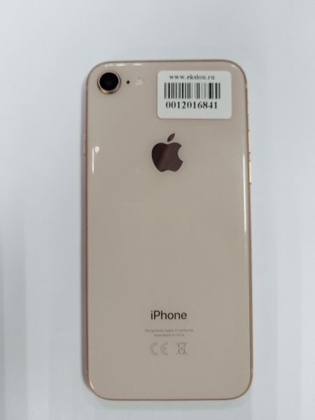 Купить Apple iPhone 8 64GB в Черемхово за 4900 руб.