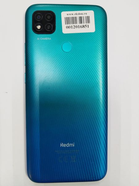 Купить Xiaomi Redmi 9C NFC 3/64GB (M2006C3MNG) Duos в Черемхово за 3400 руб.