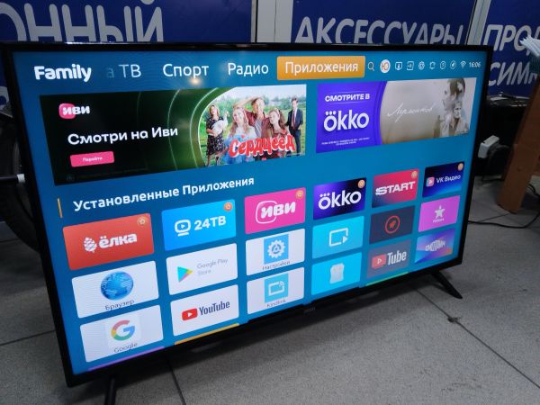 Купить Polar P40L33T2CSM в Черемхово за 8900 руб.