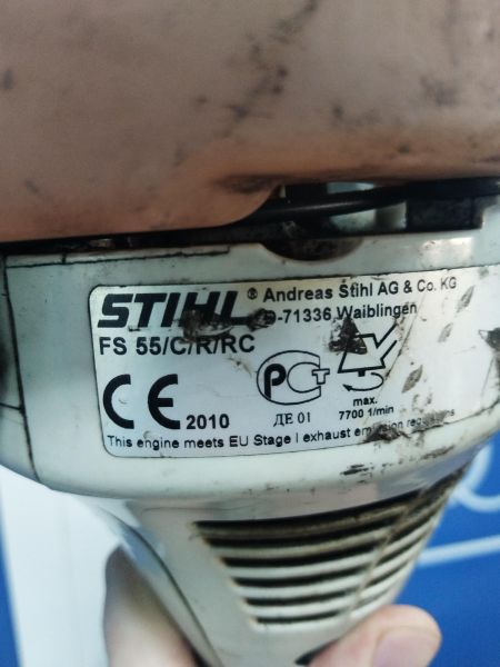Купить STIHL FS 55/C/R/RC в Черемхово за 5400 руб.