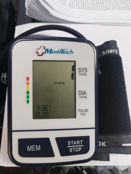 Купить Meditech MT-30 в Черемхово за 600 руб.