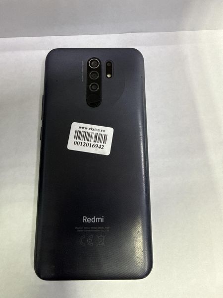 Купить Xiaomi Redmi 9 NFC 4/64GB (M2004J19AG) Duos в Черемхово за 2400 руб.