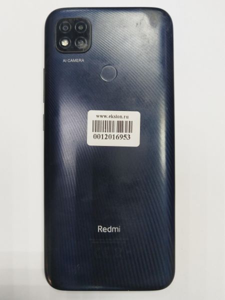 Купить Xiaomi Redmi 9C NFC 2/32GB (M2006C3MNG) Duos в Черемхово за 2400 руб.