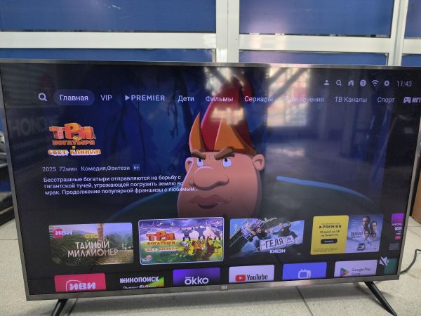 Купить Xiaomi Mi TV 4S 43 (L43M5-5ARU) в Черемхово за 14900 руб.