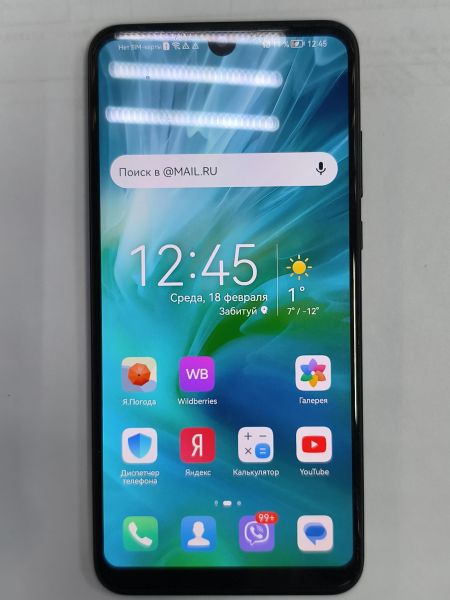 Купить Honor 20S/Lite 6/128GB (MAR-LX1H) Duos в Черемхово за 4600 руб.