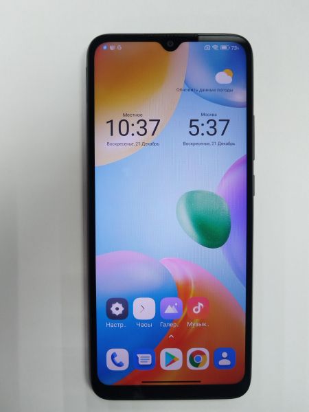 Купить POCO C40 3/32GB (220333QPG) Duos в Черемхово за 3700 руб.