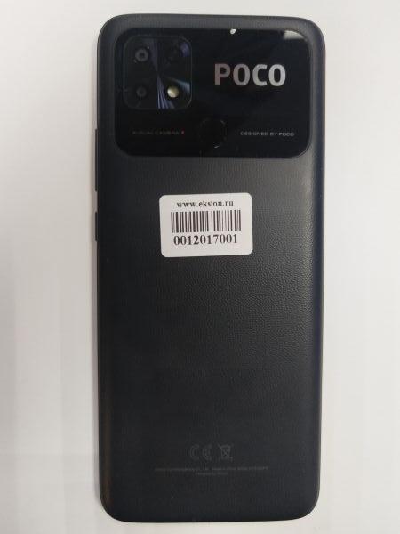 Купить POCO C40 3/32GB (220333QPG) Duos в Черемхово за 3700 руб.
